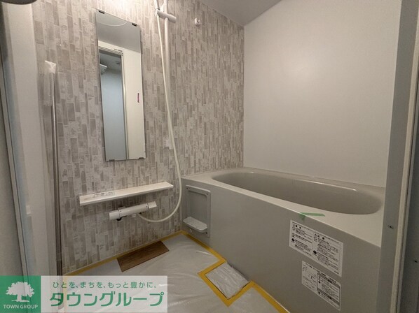 SONORA滝不動の物件内観写真